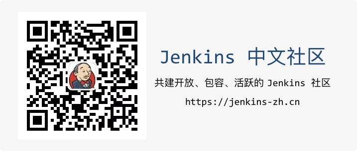 Jenkins CLI 命令行 v0.0.23