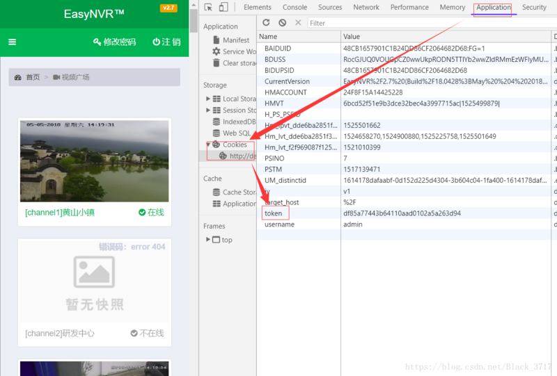 Onvif/RTSP海康大华网络安防摄像机网页无插件直播方案EasyNVR登陆用户名密码失效问题解决方案