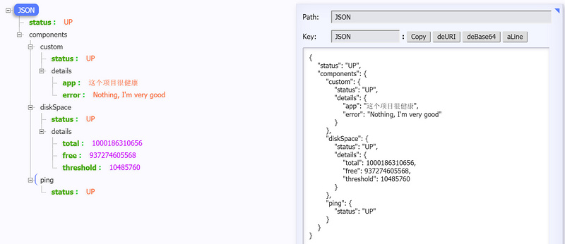 Spring Boot Actuator 模块 详解：健康检查，度量，指标收集和监控