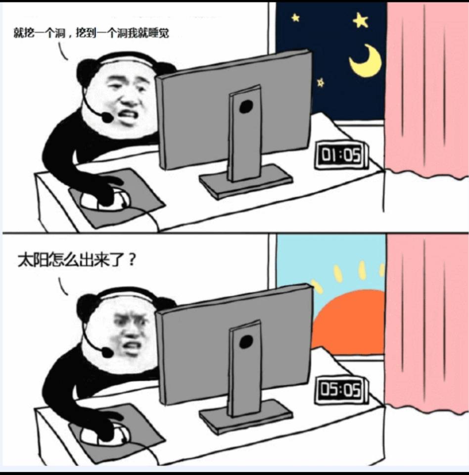 微服务渗透之信息搜集