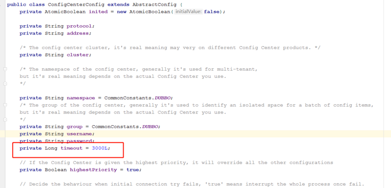 记一次dubbo连接zookeeper注册中心发生异常的排查经历