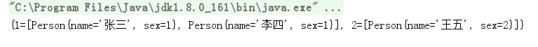 java8 - 终端操作