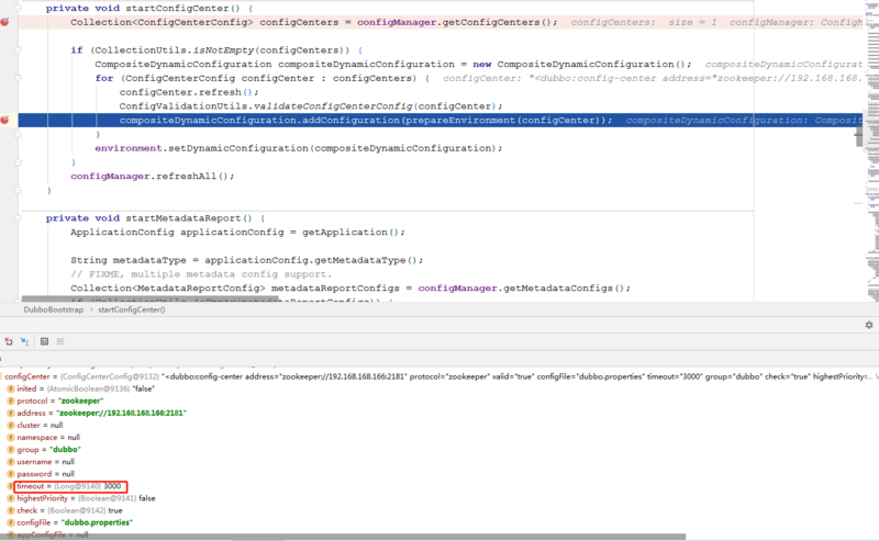 记一次dubbo连接zookeeper注册中心发生异常的排查经历
