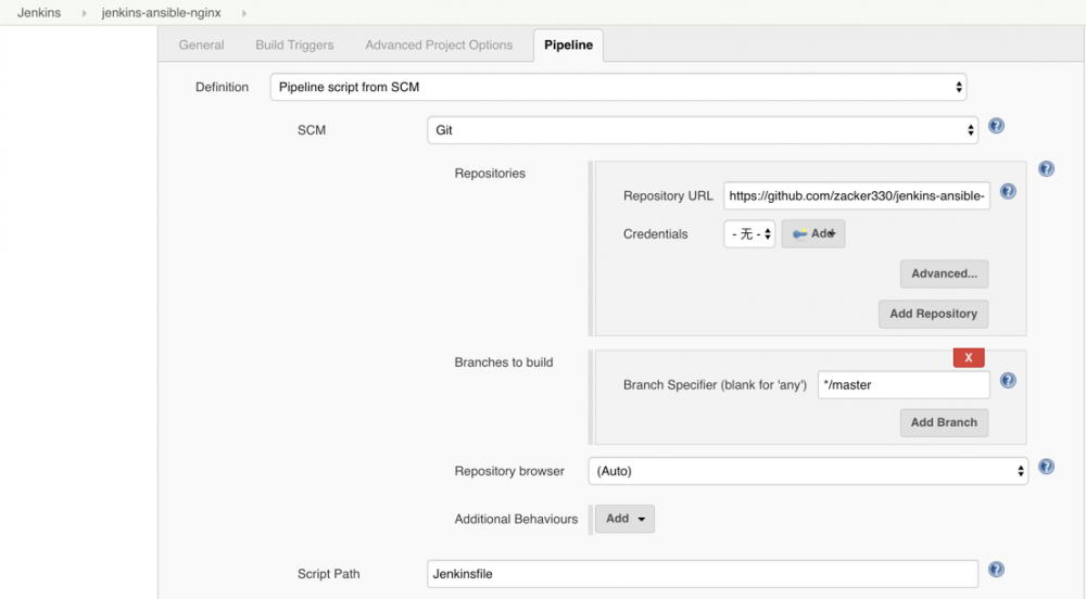 Jenkins+Ansible实现部署 Nginx