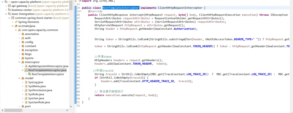 OCP开源项目：日志公共组件的实现（log-spring-boot-starter）