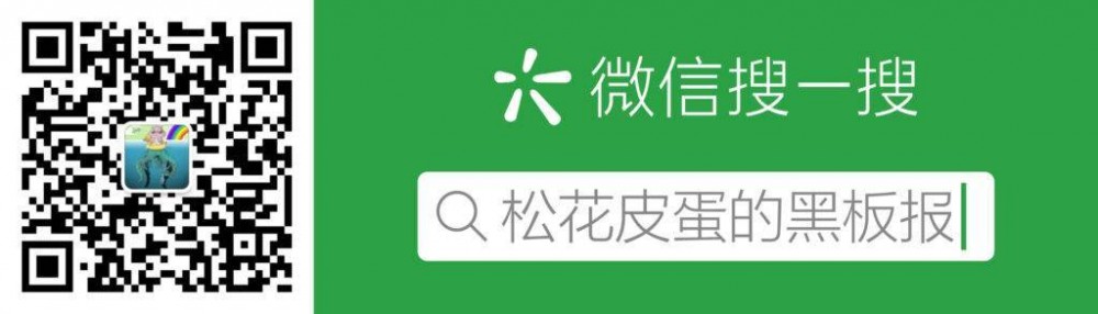 Spring Boot2+JPA之悲观锁和乐观锁实战