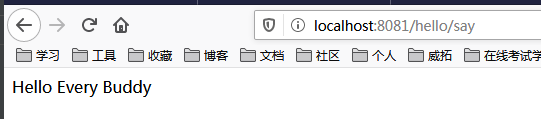 微服务网关 Spring Cloud Gateway