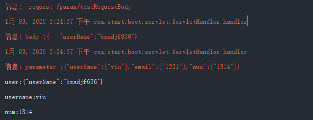 Tomcat嵌入式开发 (三) Mapping注册及入参处理
