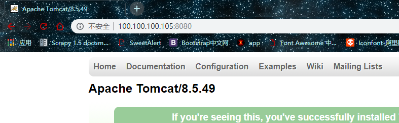 tomcat 介绍及环境搭建