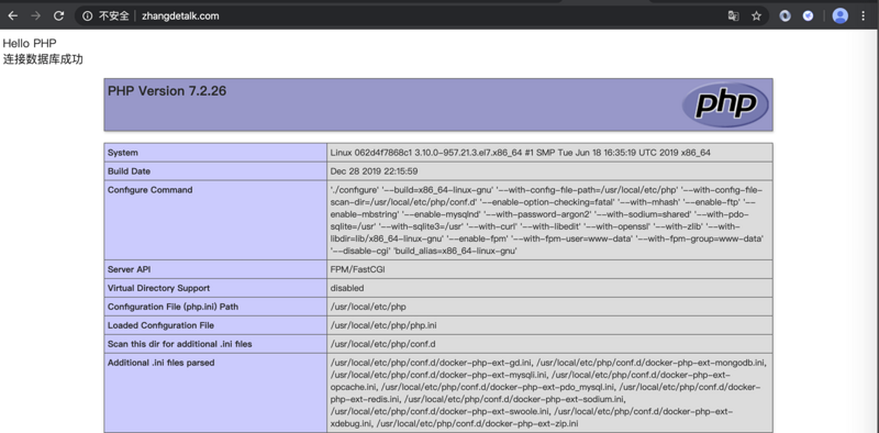 Dockerfile 方式定制 lnmp 环境