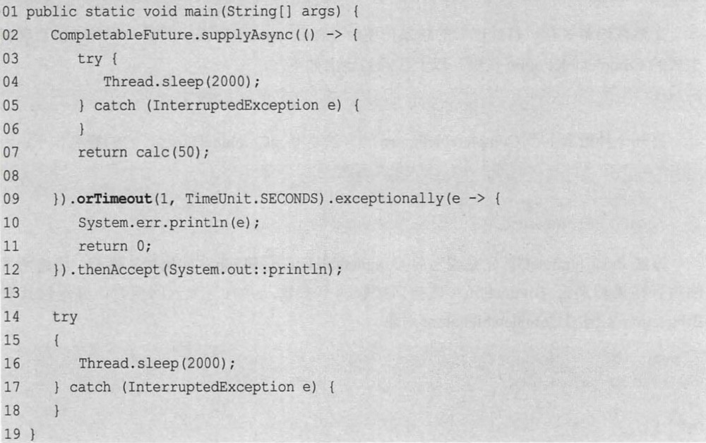 Java并发编程系列-(9) JDK 8/9/10中的并发