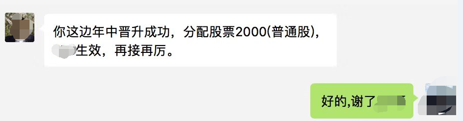 【金三银四-JVM系列】CMS收集器与GC日志分析定位问题详解