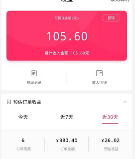 使用java做一个能赚钱的微信群聊机器人（2020年基于PC端协议最新可用版）