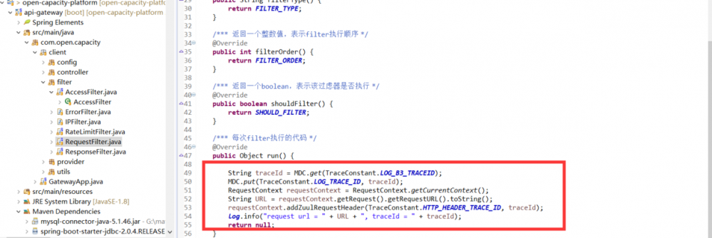 OCP开源项目：日志公共组件的实现（log-spring-boot-starter）