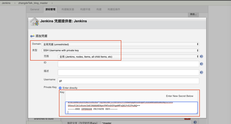 Docker+Jenkins+ 码云仓库实现 PHP 代码自动化部署