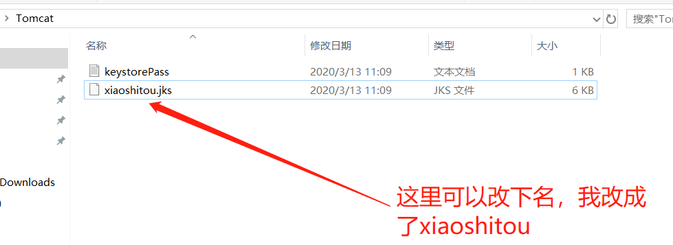 点餐系统的部署，Java点餐系统部署到Linux服务器 荐