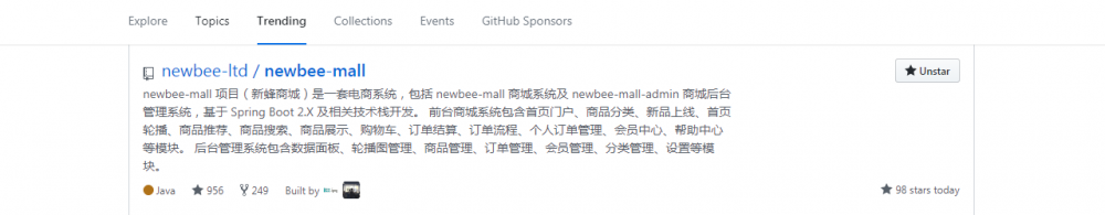 「newbee-mall新蜂商城开源啦」GitHub 上最热门的 Spring Boot 项目，我也要做一次靓仔！