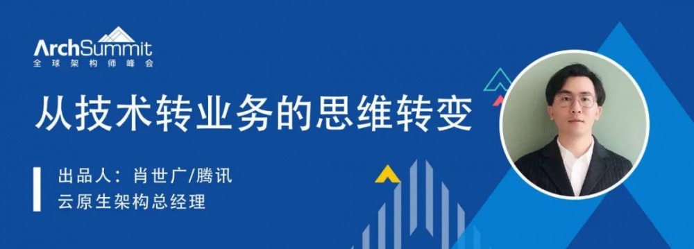 华为跨端、跨框架的前端组件架构探讨