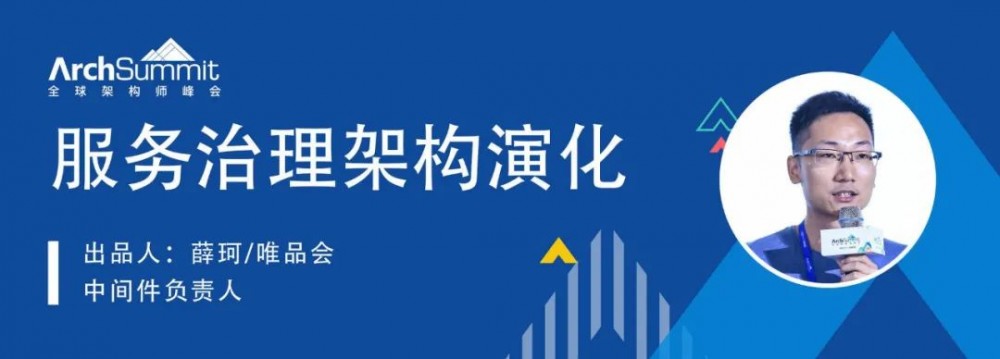 华为跨端、跨框架的前端组件架构探讨