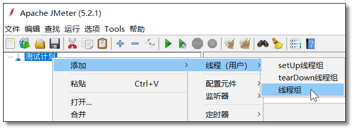 Spring Cloud 系列之 Netflix Hystrix 服务容错