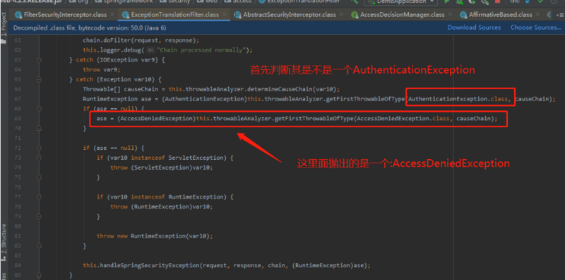 33.SpringSecurity-SpringSecurity Oauth授权源码解读