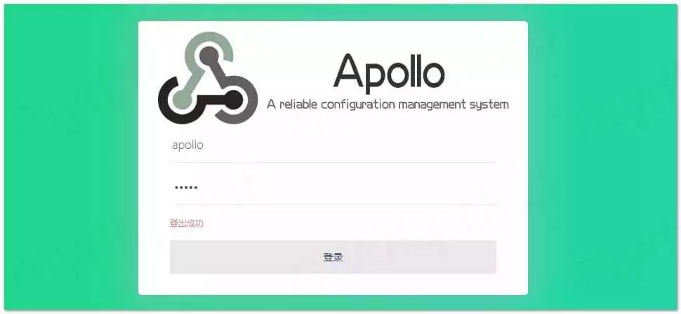 SpringBoot 集成 Apollo 配置中心，一文搞定！