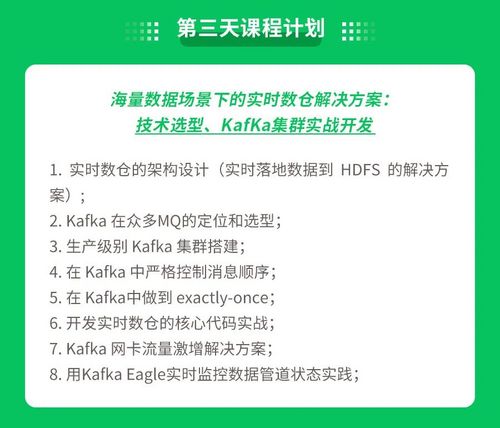 35岁的老程序员第一次感受到了痛