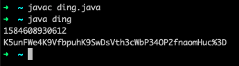 Java(SpringBoot)实现钉钉机器人消息推送