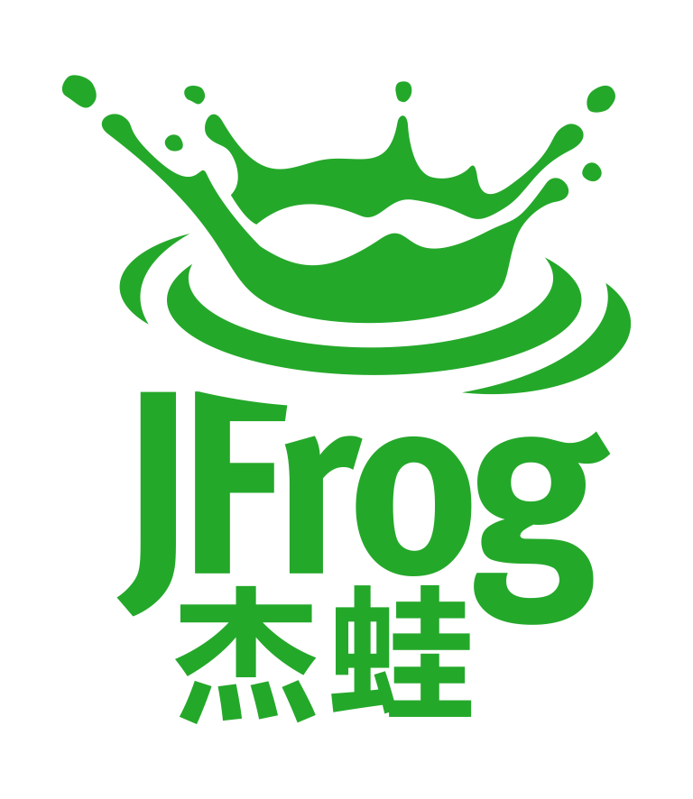 【今晚8点！】使用JFrog E+ V7 进行一站式持续交付