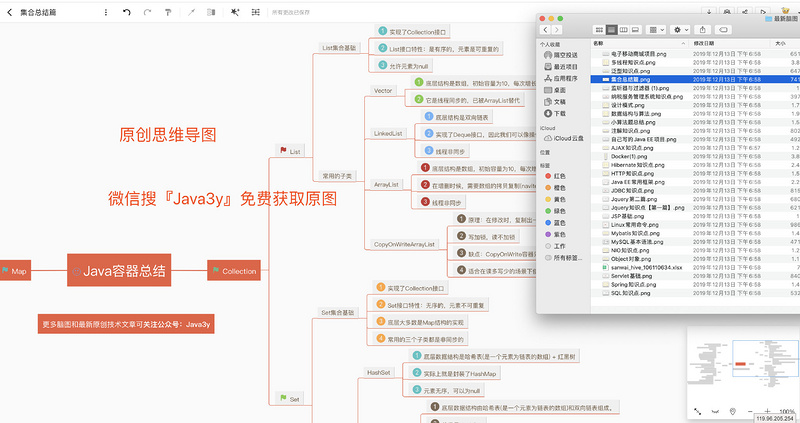 都2020年了 还要学JSP吗？