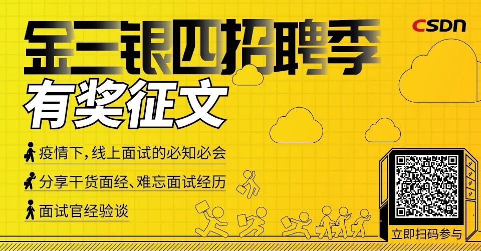 优酷基于 Pipeline 的播放器开放式架构设计与实践