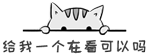 值得人手一份 | 微服务超全的设计选型参考！