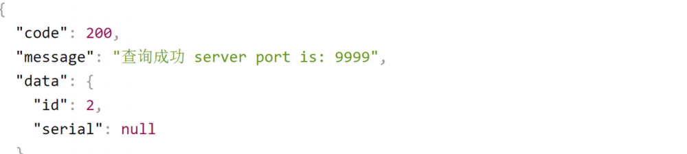 feign.FeignException$NotFound: status 404 reading问题解决