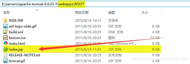 Windows环境下搭建简单Nginx+Tomcat集群