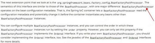 Spring官网阅读系列（六）：容器的扩展点（BeanFactoryPostProcessor）