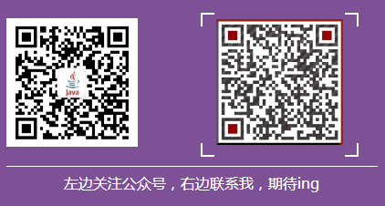 SpringCloud Alibaba微服务实战十四 - SpringCloud Gateway集成Oauth2.0