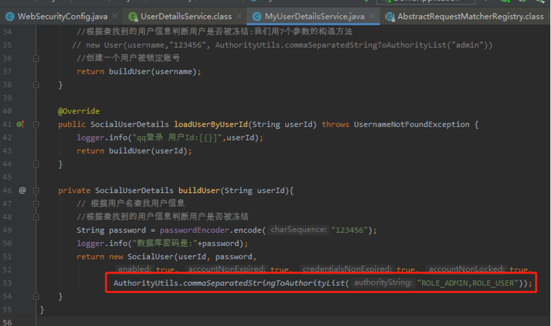 33.SpringSecurity-SpringSecurity Oauth授权源码解读