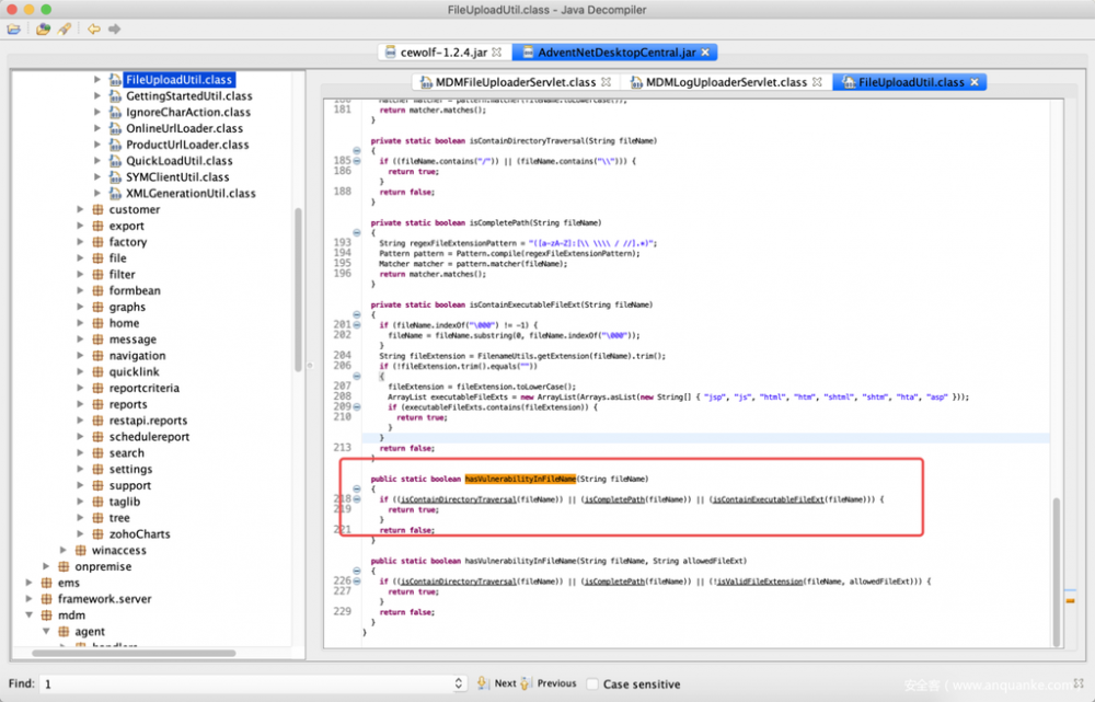 CVE-2020-10189 Zoho ManageEngine反序列化远程代码执行