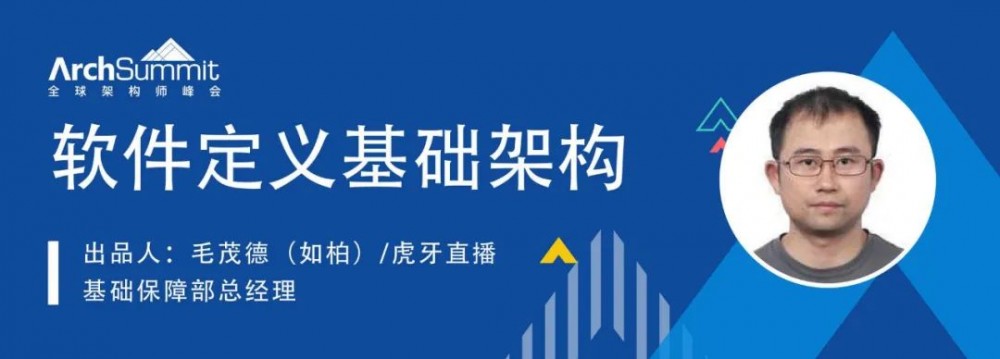 华为跨端、跨框架的前端组件架构探讨