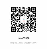 Java 14 GA 版本正式发布