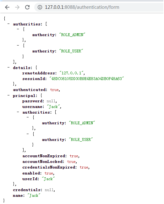 33.SpringSecurity-SpringSecurity Oauth授权源码解读