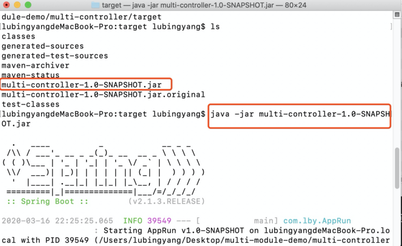 SpringBoot图文教程16—SpringBoot 多模块开发「web」「打包」