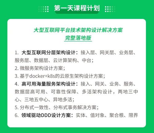 35岁的老程序员第一次感受到了痛