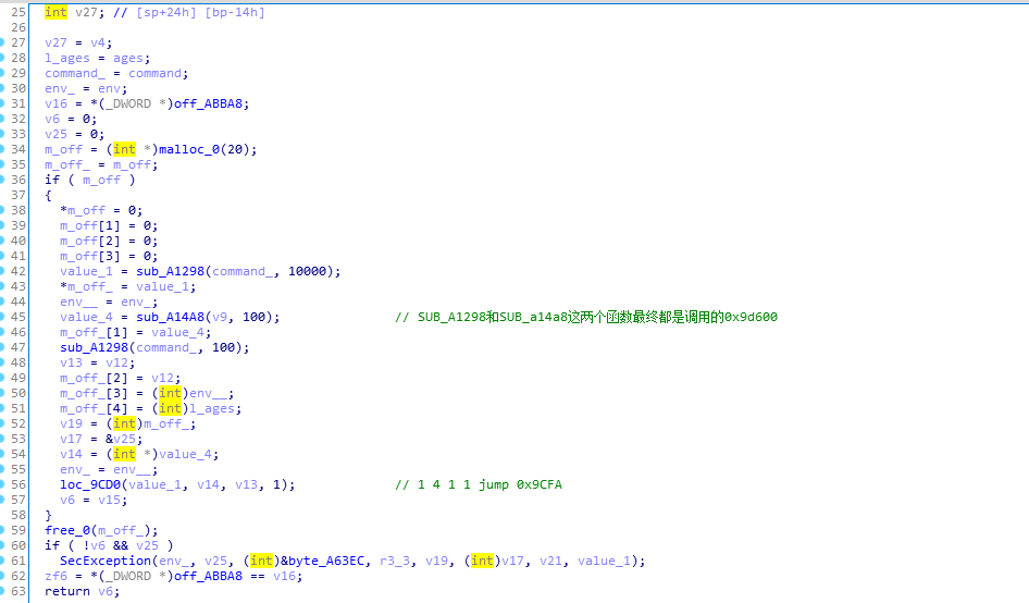 APK 协议分析