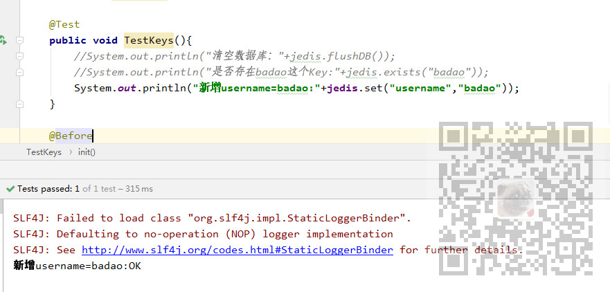 Java中使用Jedis连接Redis对Key进行操作的常用命令