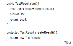 JUnit 中的设计模式