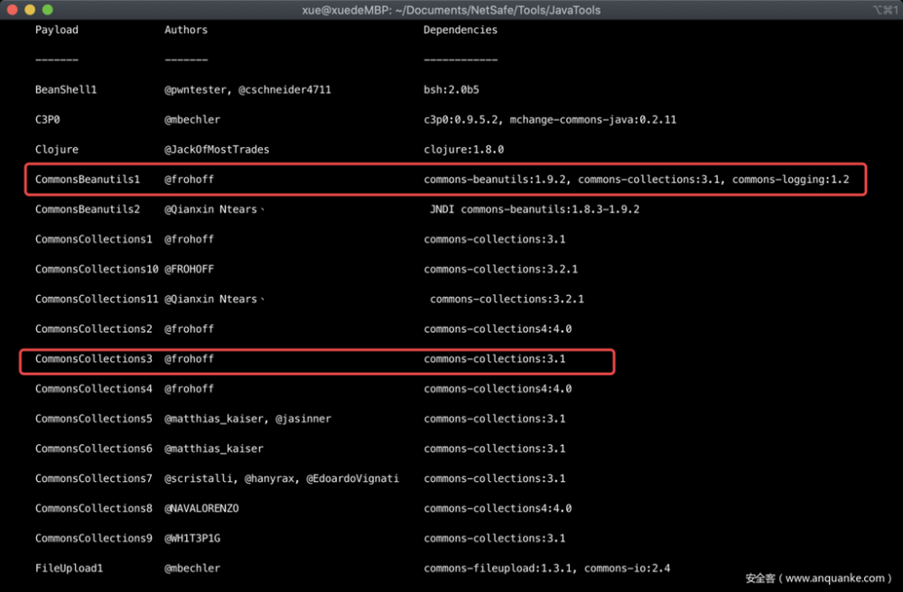 CVE-2020-10189 Zoho ManageEngine反序列化远程代码执行