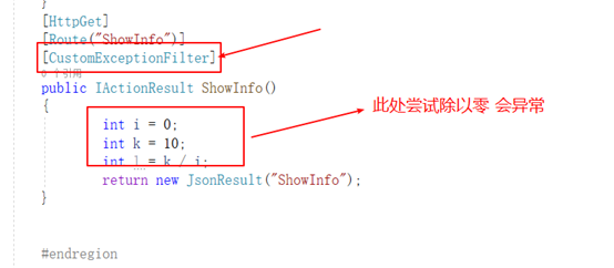 【技术专刊】Core3.1WebApi_ ExceptionFilter_ActionFilter