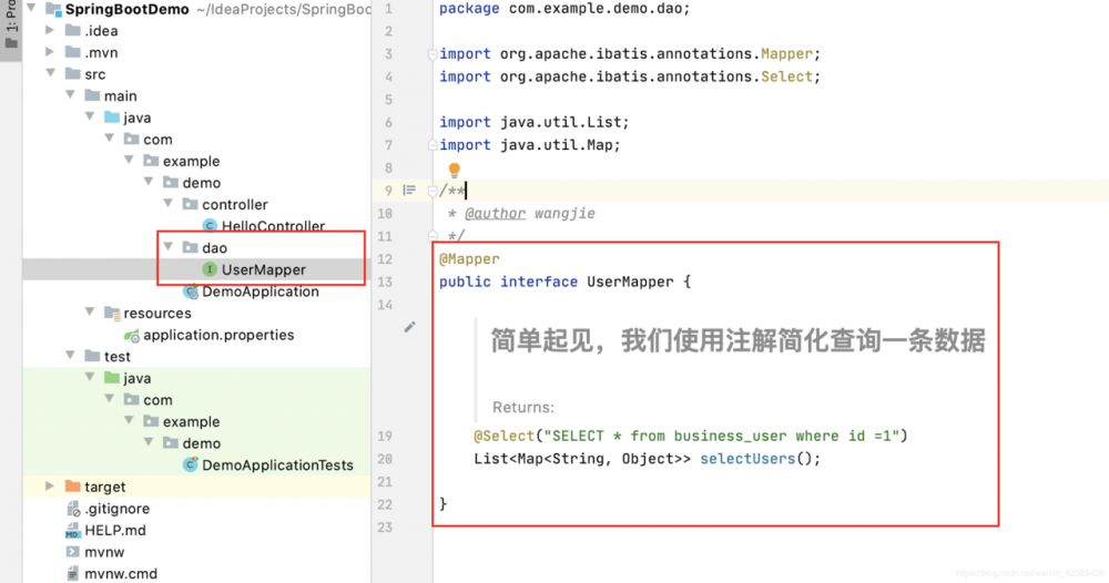 2W 字长文带你从核心拆解 Spring Boot