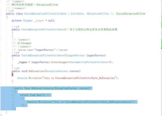 【技术专刊】Core3.1WebApi_ ExceptionFilter_ActionFilter